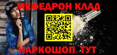 экстази Бийск