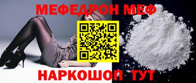 ПСИЛОЦИБИНОВЫЕ ГРИБЫ Берёзовский