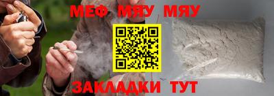 ECSTASY Беслан