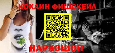 ПСИЛОЦИБИНОВЫЕ ГРИБЫ Берёзовский