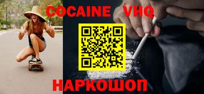ECSTASY Беслан