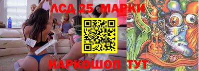 ПСИЛОЦИБИНОВЫЕ ГРИБЫ Берёзовский