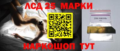каннабис Малоярославец