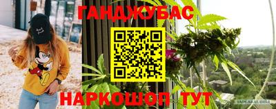 ПСИЛОЦИБИНОВЫЕ ГРИБЫ Берёзовский
