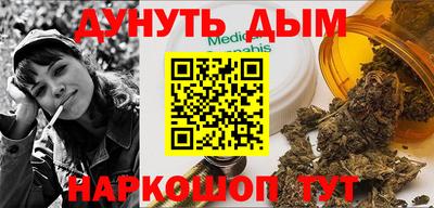 экстази Бийск