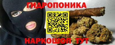 экстази Бийск