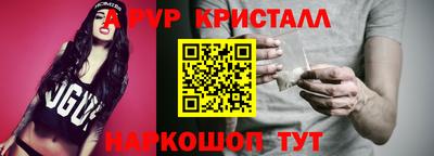ПСИЛОЦИБИНОВЫЕ ГРИБЫ Берёзовский