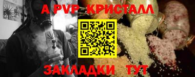 ECSTASY Беслан