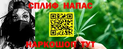 экстази Бийск