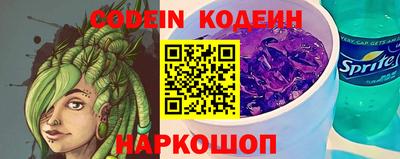 ПСИЛОЦИБИНОВЫЕ ГРИБЫ Берёзовский
