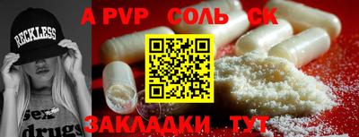 ПСИЛОЦИБИНОВЫЕ ГРИБЫ Берёзовский