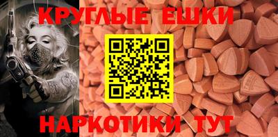 ПСИЛОЦИБИНОВЫЕ ГРИБЫ Берёзовский