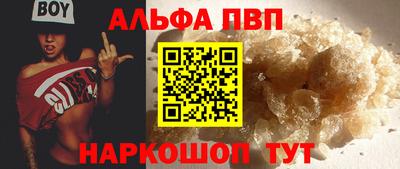 ECSTASY Беслан