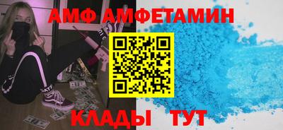 ECSTASY Беслан