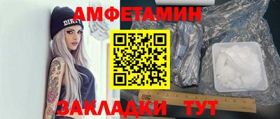 ПСИЛОЦИБИНОВЫЕ ГРИБЫ Берёзовский