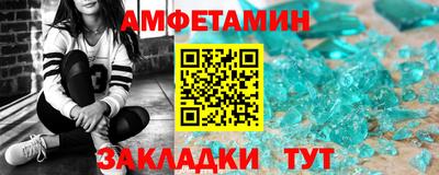 ECSTASY Беслан