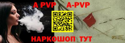 ПСИЛОЦИБИНОВЫЕ ГРИБЫ Берёзовский