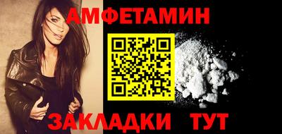 ECSTASY Беслан