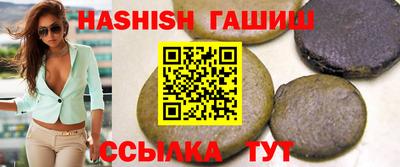ПСИЛОЦИБИНОВЫЕ ГРИБЫ Берёзовский