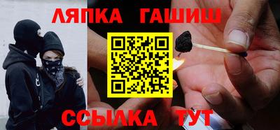 ПСИЛОЦИБИНОВЫЕ ГРИБЫ Берёзовский