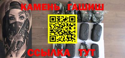 ПСИЛОЦИБИНОВЫЕ ГРИБЫ Берёзовский