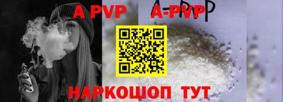 ПСИЛОЦИБИНОВЫЕ ГРИБЫ Берёзовский