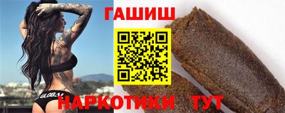 экстази Бийск