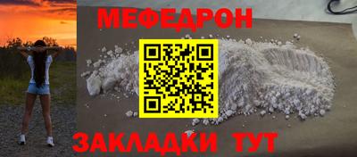 ECSTASY Беслан