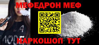 ПСИЛОЦИБИНОВЫЕ ГРИБЫ Берёзовский