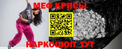 ПСИЛОЦИБИНОВЫЕ ГРИБЫ Берёзовский