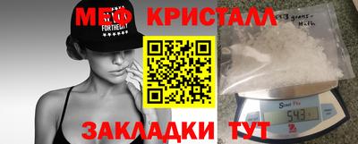 ECSTASY Беслан