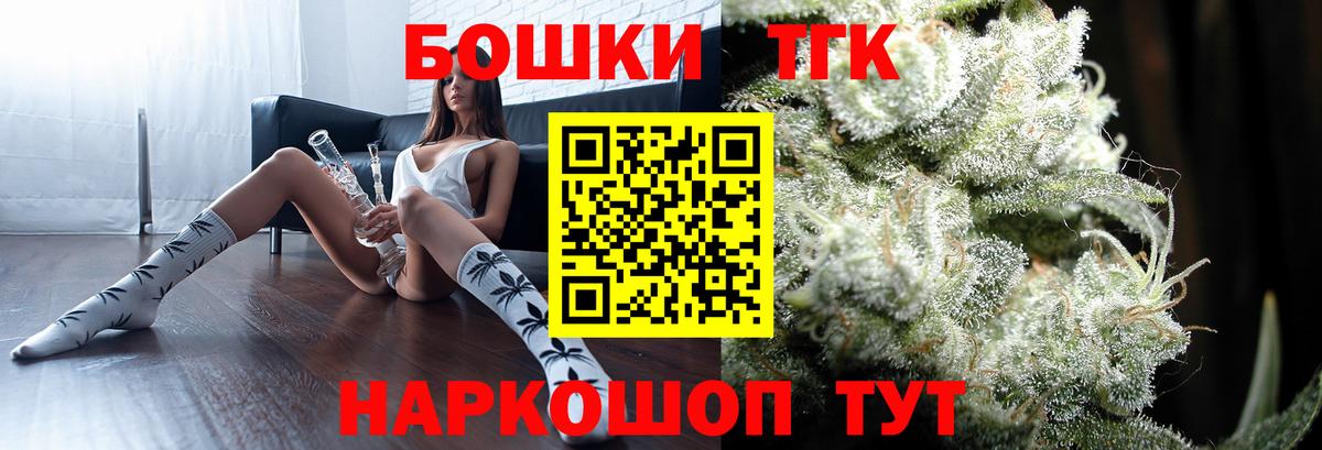 Конопля конопля Канаш